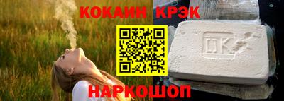 скорость mdpv Партизанск