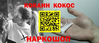 скорость mdpv Партизанск