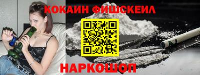 скорость mdpv Партизанск
