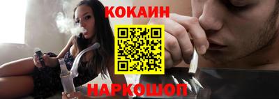меф VHQ Пенза