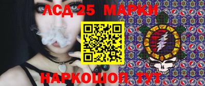 apvp Татарск