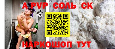 первитин Тара
