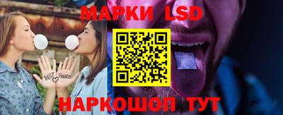 мяу мяу кристалл Первоуральск