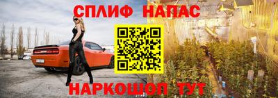 скорость mdpv Партизанск
