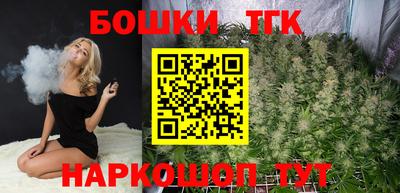 меф VHQ Пенза