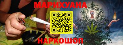 мяу мяу кристалл Первоуральск