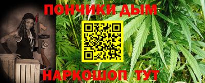меф VHQ Пенза