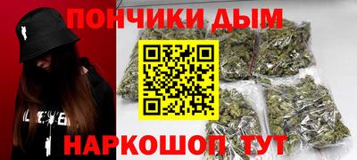 скорость mdpv Партизанск