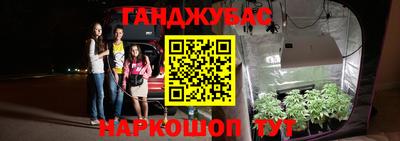 скорость mdpv Партизанск
