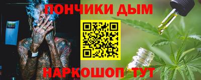 скорость mdpv Партизанск
