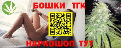 меф VHQ Пенза