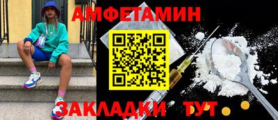 MDMA Тверь