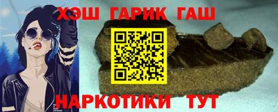 скорость mdpv Партизанск