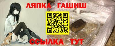 меф VHQ Пенза