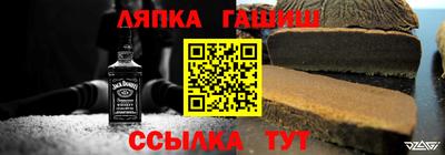 мяу мяу кристалл Первоуральск