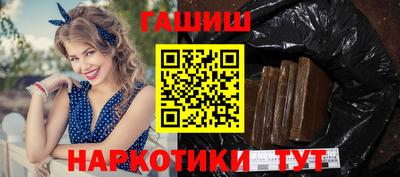 меф VHQ Пенза