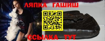 меф VHQ Пенза